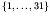 $\{1, \ldots, 31\}$